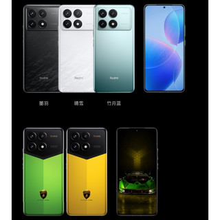 Điện thoại Redmi K70 Pro bản nội địa