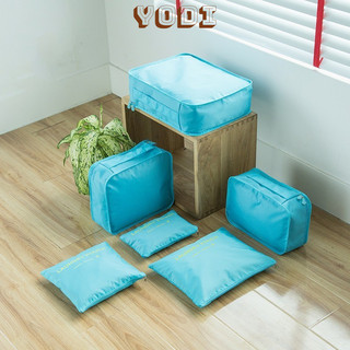 Bộ 6 túi đựng đồ du lịch đa năng sắp xếp, set 6 túi khóa zip chống thấm, túi sắp xếpđồ dùng gọn gàng nhiều kích cỡ
