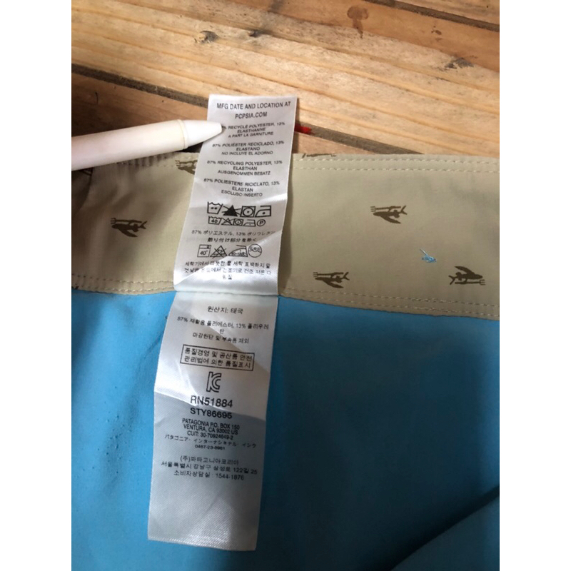 N028. Quần short nam hiệu Patagonia - 2hand