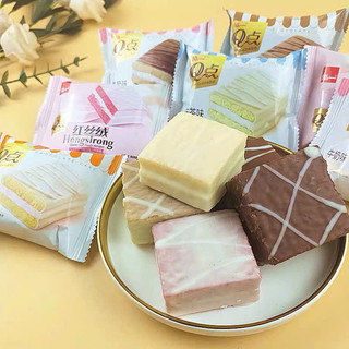 Bánh bông lan phủ socola nhân kem