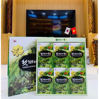 [DATE 2026] Nước Bổ Gan POCHEON Hàn Quốc, Hộp 30 Gói x 70ml (4530)