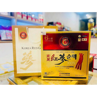 [SALE LỚN] Nước Hồng Sâm Nguyên Chất Pocheon