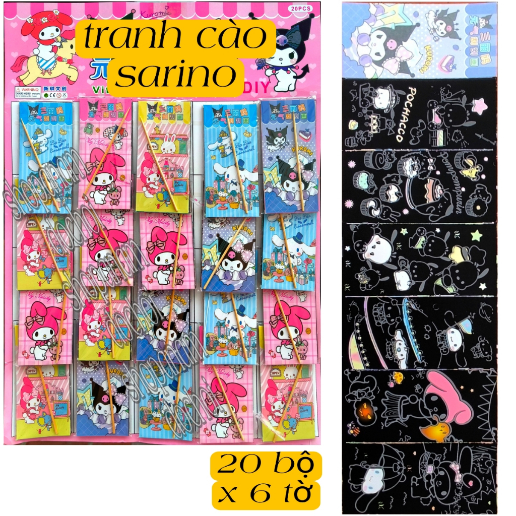 Bìa 20 bộ tranh tăm cào gấu dâu và sarino khám phá bộ 6 tờ