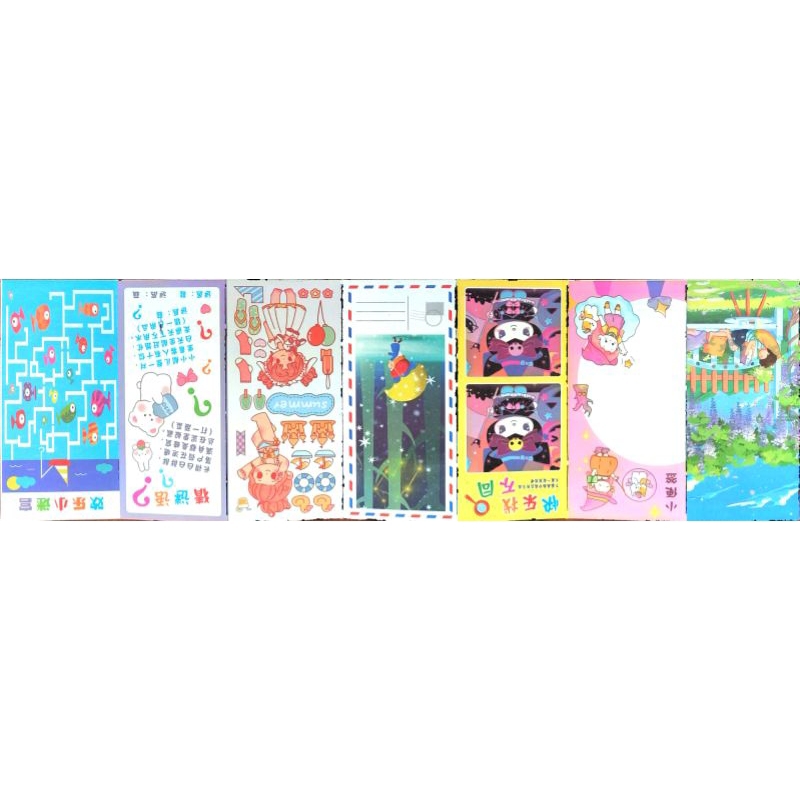 Bìa 20 bộ tranh tăm cào gấu dâu và sarino khám phá bộ 6 tờ