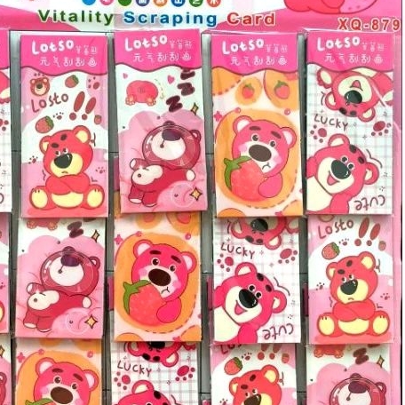 Bìa 20 bộ tranh tăm cào gấu dâu và sarino khám phá bộ 6 tờ