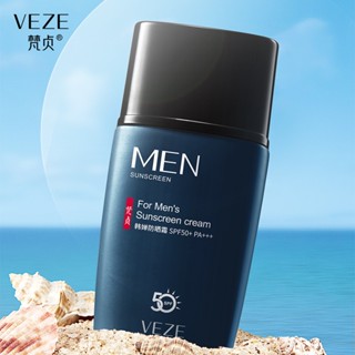 Kem Chống Nắng Cho Nam Giới VEZE SPF50+ Bảo Vệ Da Dịu Nhẹ, An Toàn, Nuôi Dưỡng Da Từ Bên Trong Tạo Cảm Giác Thoải Mái