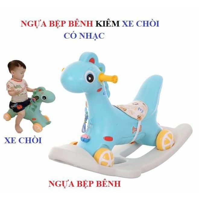 Đồ chơi ngựa bập bênh kiêm xe chòi chân có nhạc cho cé