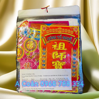 Bộ giấy cúng Tổ Nghề loại đẹp