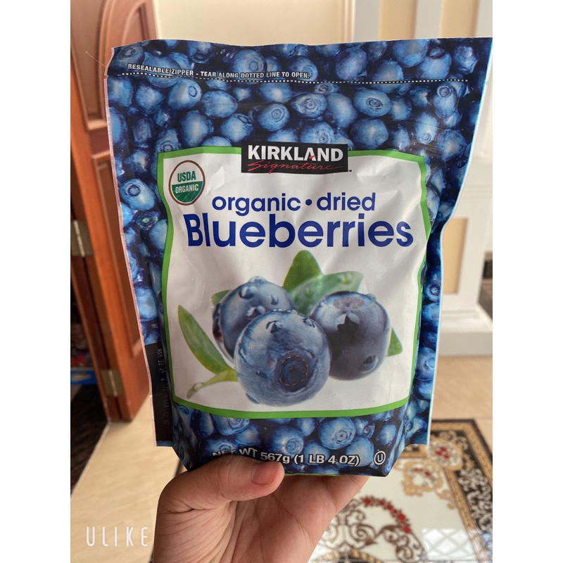 [Hàng Mỹ] Việt quất sấy khô Kirkland Blueberries 567g