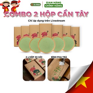 Tặng 1 bình pha