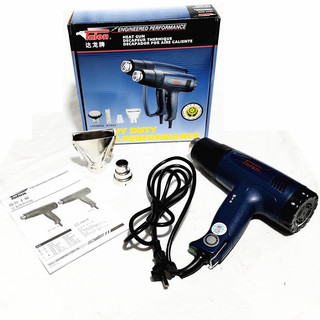 Máy khò talon 2000w 220v - máy thổi hơi nóng