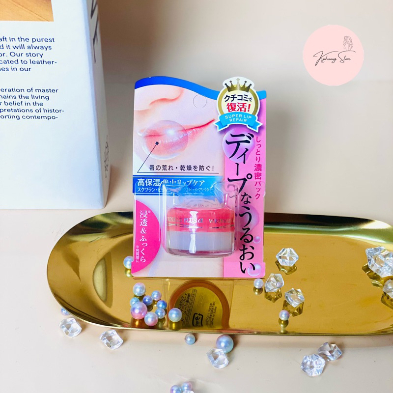 Son dưỡng chống nhăn và khô môi Nhật Bản Naris Wrinkle Plus Alpha Super Lip Repair 10g