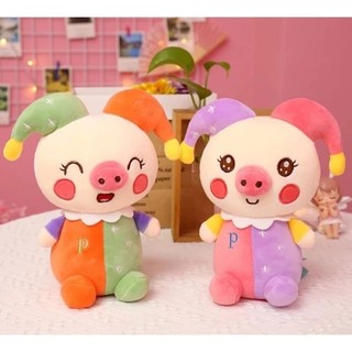 (30cm) Gấu bông heo/thỏ