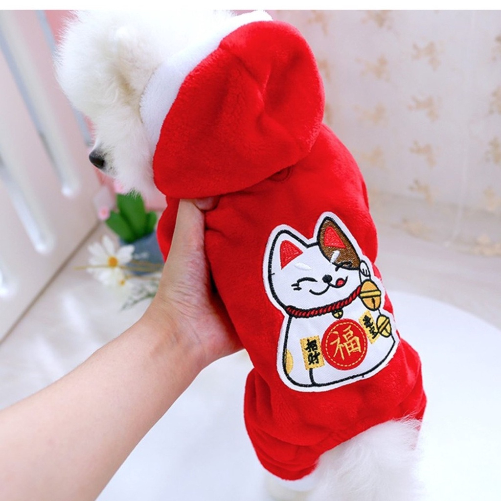 Quần áo tết giữ nhiệt cho chó mèo kèm bao lì xì may mắn dễ thương cao cấp