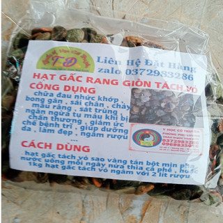 500G hạt gấc rang tách vỏ