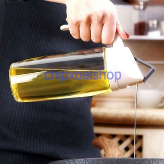 Bình rót dầu ăn 600ml tự động mở nắp