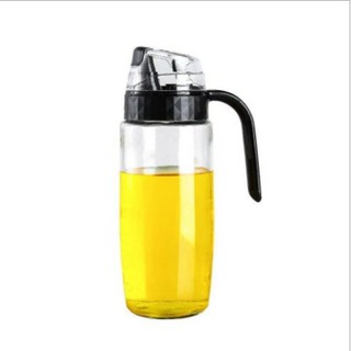 Bình rót dầu ăn 600ml tự động mở nắp