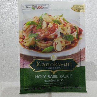 XỐT GIA VỊ PAD THAI [Thailand] KANOKWAN Paste (halal)