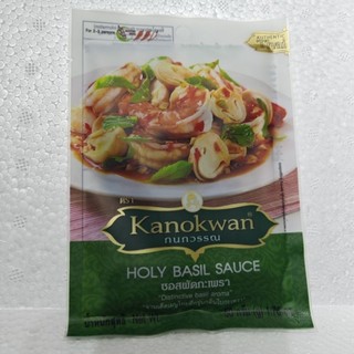 XỐT GIA VỊ PAD THAI [Thailand] KANOKWAN Paste (halal)