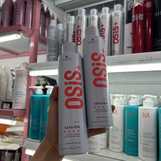 KEO XỊT TÓC CỨNG SCHWARZKOPF - OSIS - Session 4+ 300ml (Chính hãng)