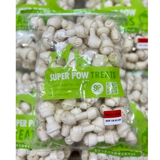 🇹🇭 snack xương gặm da bò cho chó super pow 200g-1kg