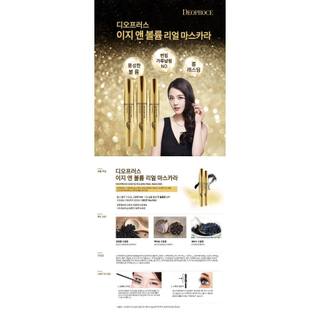 Chuốt Mi DEOPROCE EASY & VOLUME REAL MASCARA