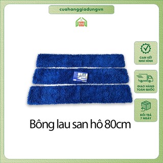Bông lau san hô 80cm bông lau nhà thay thế cho cây lau công nghiệp cây san hô sợi microfiber 360 siêu sạch siêu thấm
