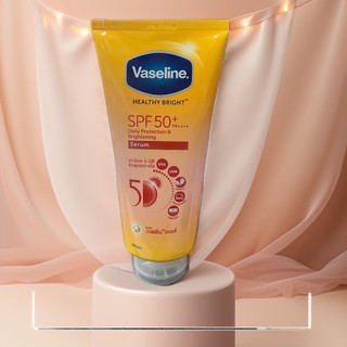 SỮA DƯỠNG THỂ TRẮNG DA VASELINE 50X SPF 50 PA++++ 300ML - THÁI LAN