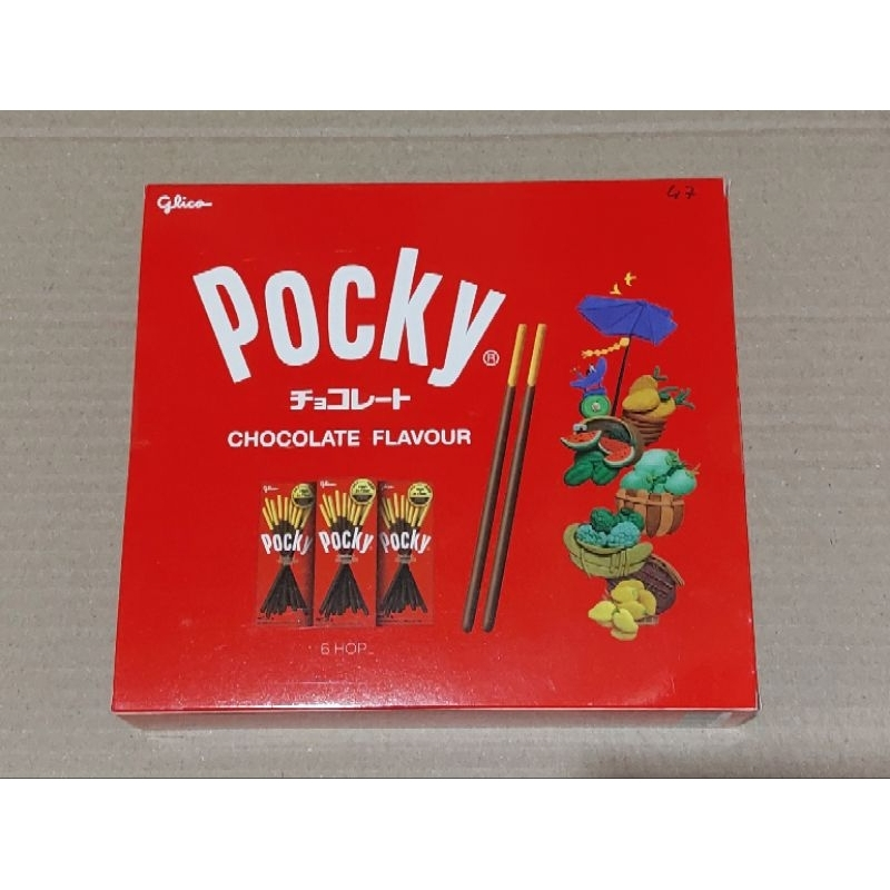 Hộp quà Tết GLICO Pocky vị socola 120g