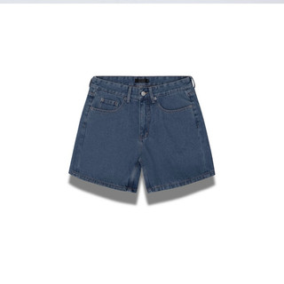 (Chính Hãng AMRISH) Quần Wide Leg Denim Shorts - Basic Blue