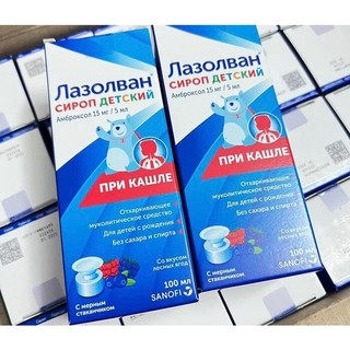 Siro long đờm Lazolvan Nga 100ml