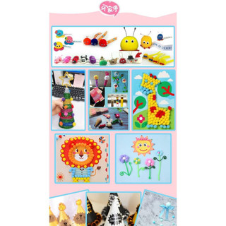 Hạt pom pom, hạt bông màu pom pom ( lẻ 100 hạt míc nhiều màu)