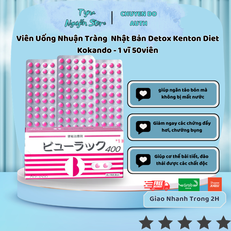 Viên Uống Nhuận Tràng  Nhật Bản Detox Kenton Diet Kokando - 1 vĩ 50viên