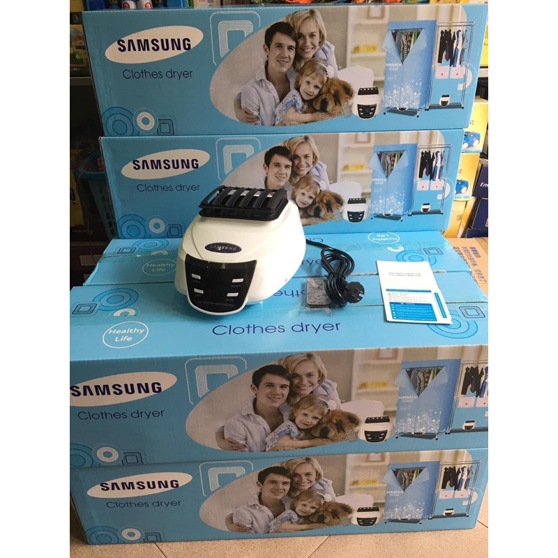 Củ sấy quần áo kèm điều khiển