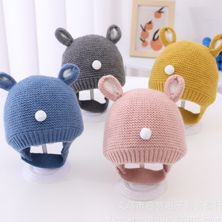 Mũ len cho bé mã chuột kute xinh xắn cho bé trai bé gái, mũ len dáng vòm tai chuột kiểu hàn quốc cho bé 6 tháng - 2 y