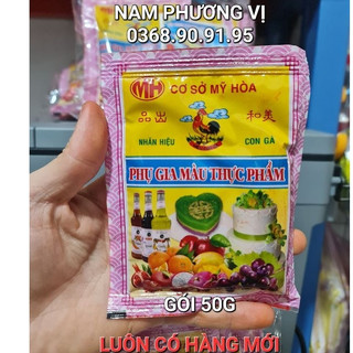 Màu gạch tôm mỹ hòa 500g - bột màu thực phẩm 500g - màu nấu bún riêu - màu gạch cua - màu làm bánh
