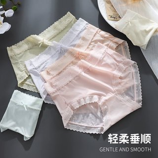 Combo 5 quần lót lụa băng cao cấp mềm mại thoáng mát mã 2955