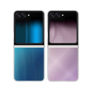 Ốp lưng Samsung Galaxy Z Flip 5 trong suốt linh hoạt thông minh - Flipsuit Case - Hàng chính hãng