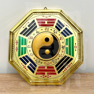GƯƠNG BÁT QUÁI ÂM DƯƠNG