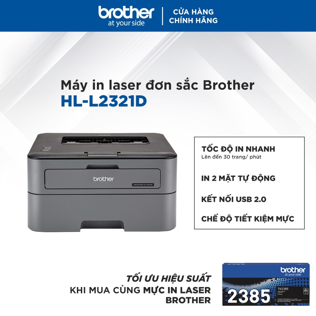 Máy In Laser Đen Trắng Đơn Năng Brother HL-L2321D Duplex - Hàng Brother Việt Nam