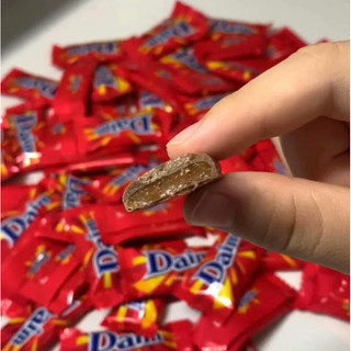 [ HÀNG SẴN ] DIAM CHOCOLATE HẠNH NHÂN CẢ 2 SIZE 200/280GR