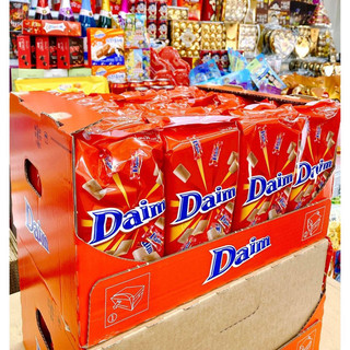 [ HÀNG SẴN ] DIAM CHOCOLATE HẠNH NHÂN CẢ 2 SIZE 200/280GR