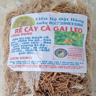 1kg rễ cây cà gai leo khô