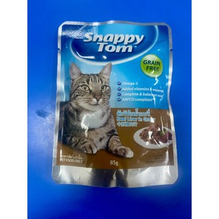 Pate Snappy Tom Real Fish Gói 85g Cho Mèo
