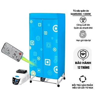 Tủ sấy quần áo có điều khiển từ xa, Máy sấy quần áo nhanh khô có Bảo hành 12 tháng [NEW]