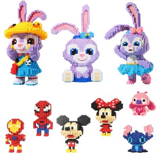 Mãnh lego đồ chơi lắp ráp lắp ghép bịch lẻ giá rẻ