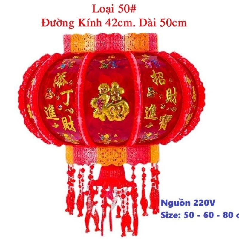 Đèn Lồng Điện Xoay 360 Trắng Trí