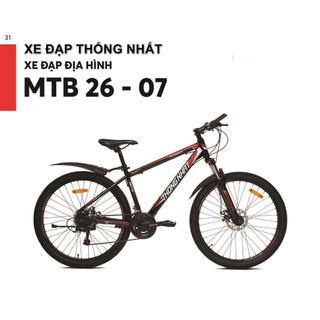 Xe đạp thống nhất địa hình mtb 26-07 - hàng chính hãng thống nhất bảo hành 5 năm