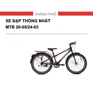 Xe đạp thể thao thống nhất mtb24-03, 20-05 - hàng chính hãng thống nhất bảo hành 5 năm