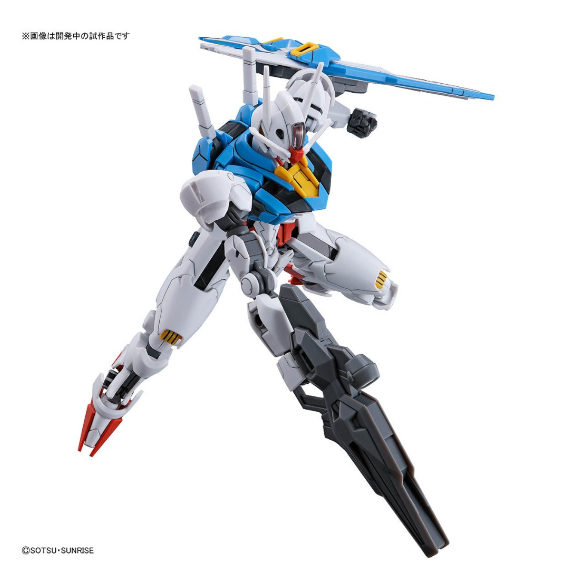 Mô Hình Gundam Giá Rẻ EG HG Strike Freedom Wing Strike Barbatos Virtue Unicorn + Tặng keo dán B7000 3ml